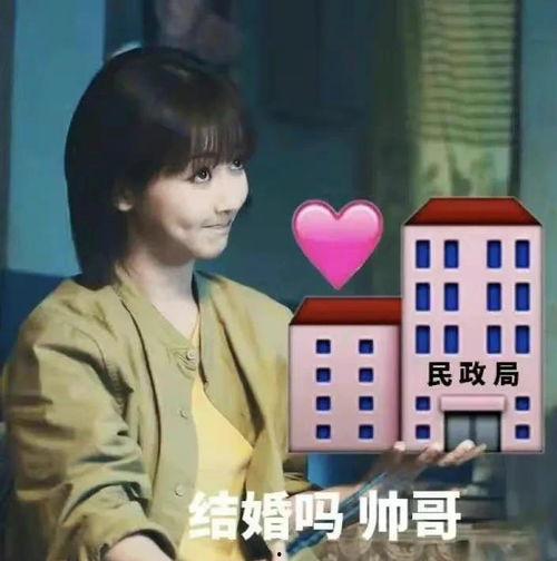 娱乐圈吃瓜爆料张艺兴,娱乐圈风云中的青春偶像